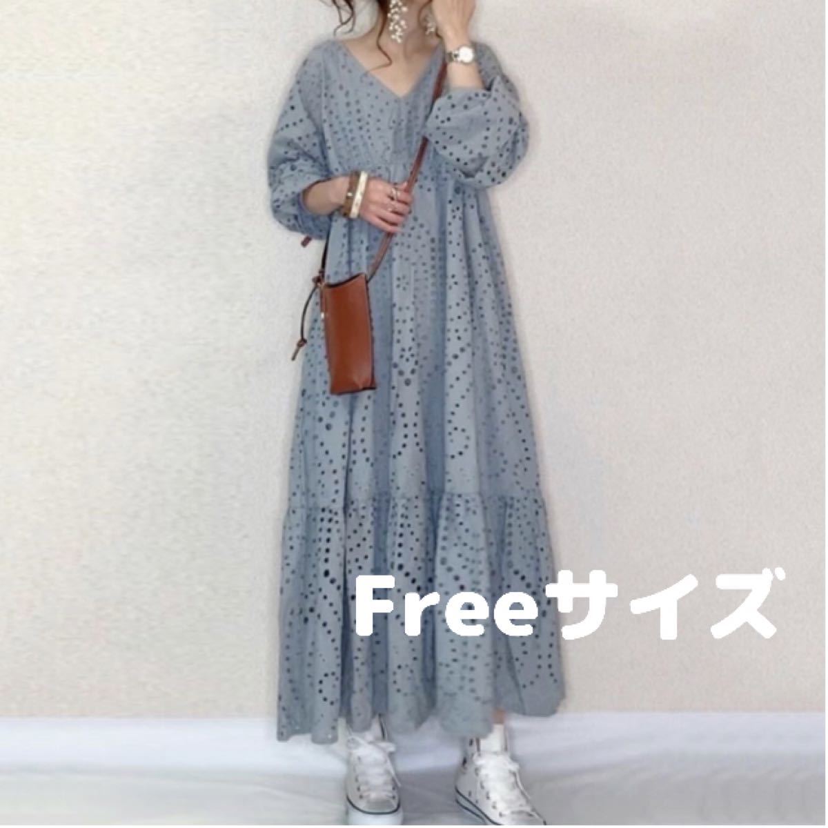 Paypayフリマ ロングワンピ レース 花柄 水色 くすみ ハイウエスト 体型カバー マタニティ 韓国 Vネック すっきり 新品 ふわり デート Paypayフリマ ロングワンピ レース 花柄 水色 くすみ ハイウエスト 体型カバー マタニティ 韓国 Vネック すっきり 新品 ふわり デート