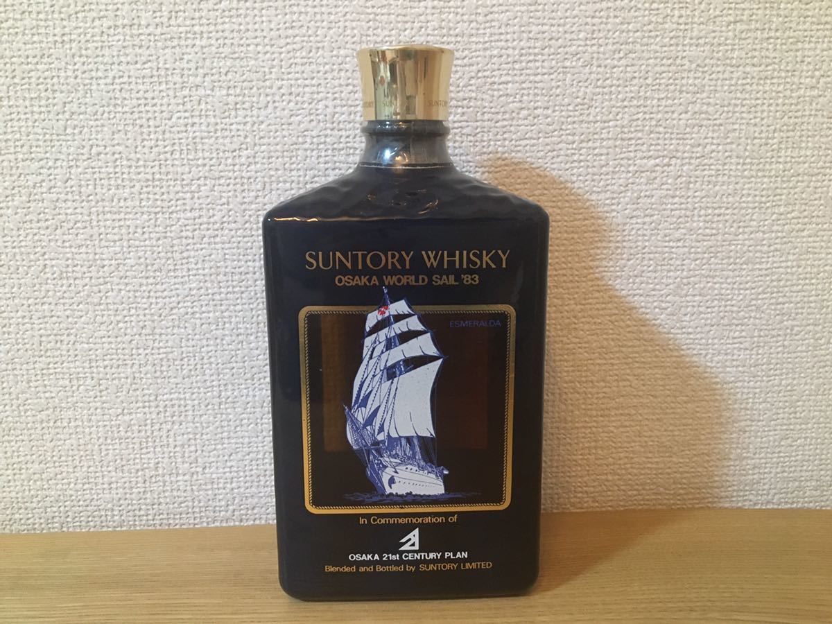 貴重 古酒 未開栓 限定品 サントリー ウイスキー リザーブ OSAKA WORLD