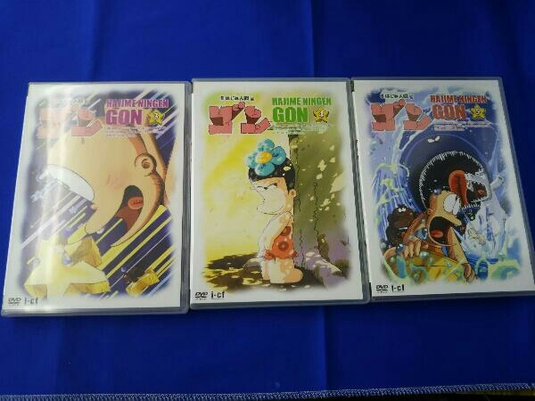 DVD はじめ人間ゴン ≪TVシリーズ≫ DVD-BOX1.2 セット DVD はじめ人間ゴン ≪TVシリーズ≫ DVD-BOX1.2 セット