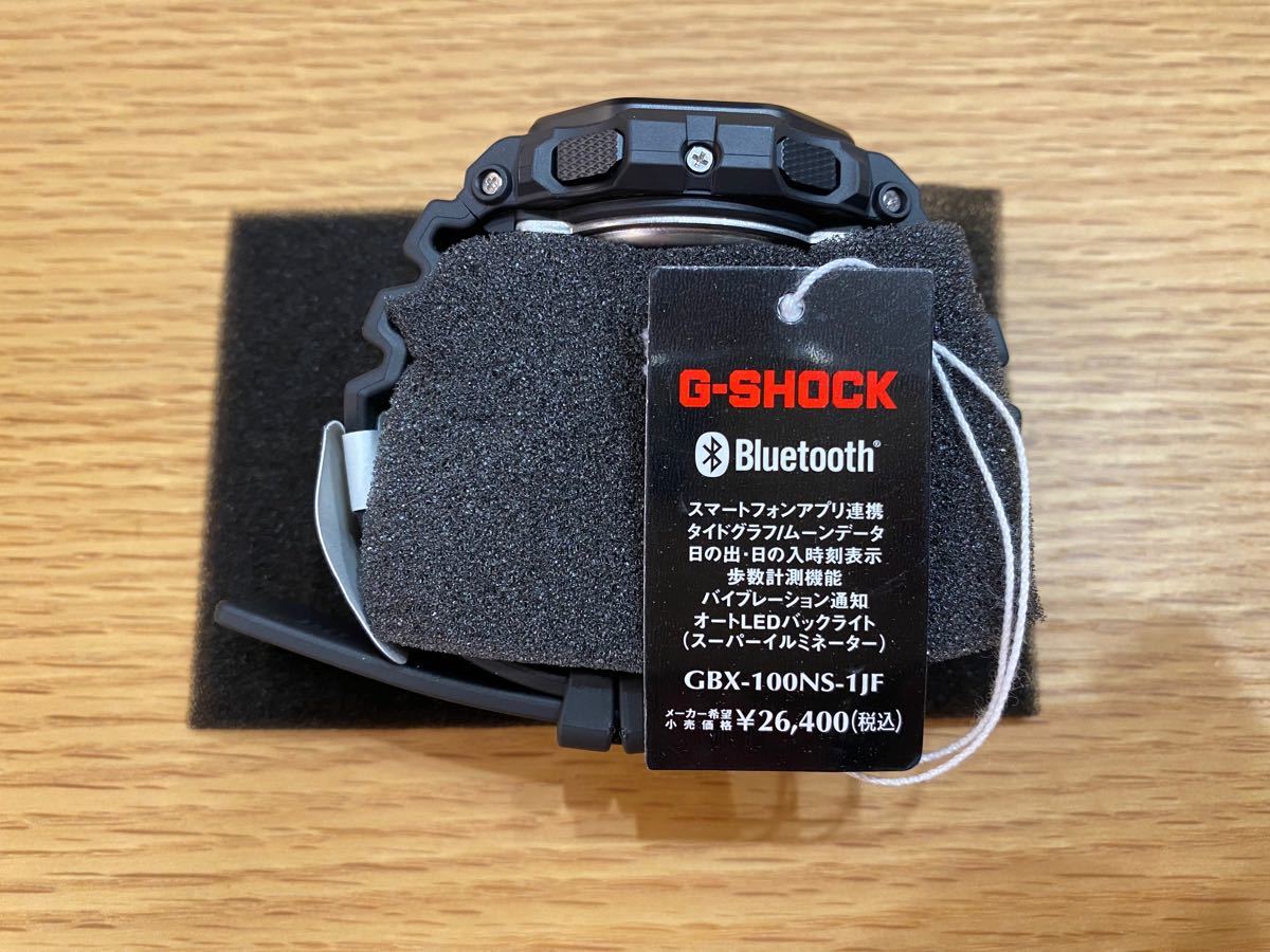 GBXNSJF 新品未使用 G SHOCK CASIO カシオ Gショック Bluetooth