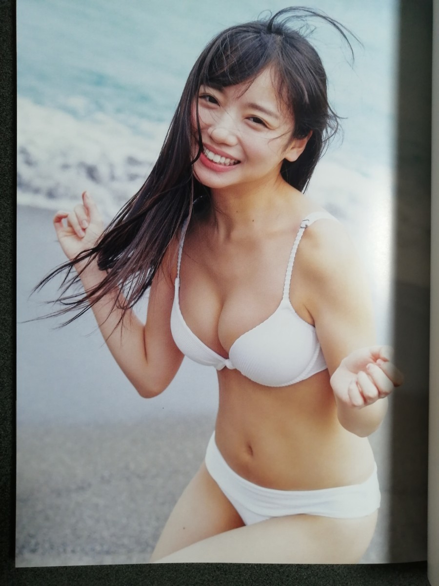 【特典付き】齊藤京子1st写真集 とっておきの恋人