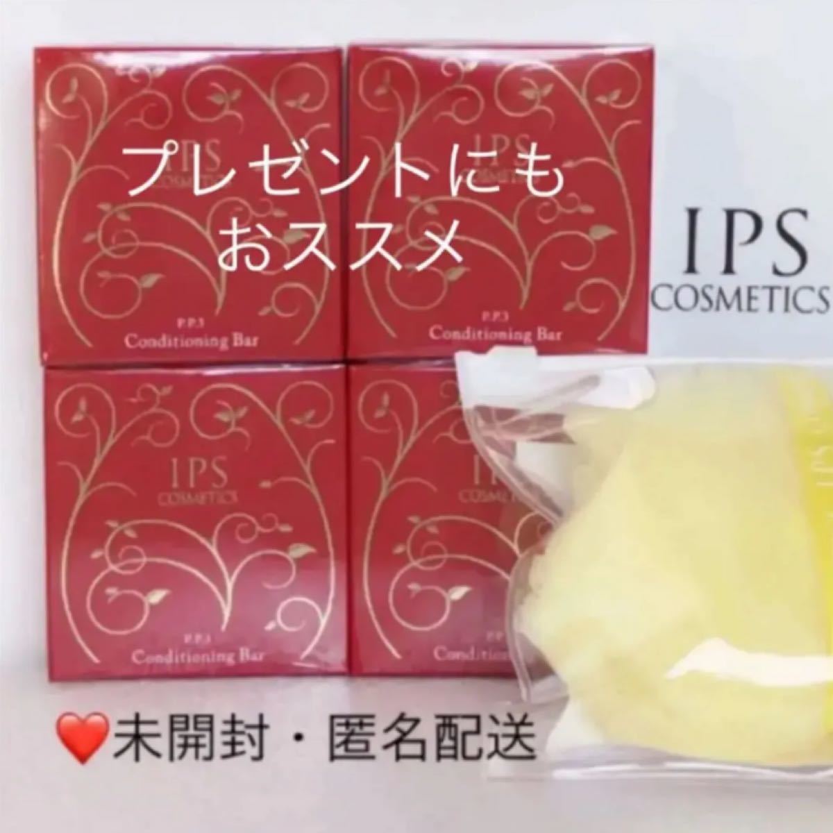 日本限定 IPSコスメティックス 化粧石鹸 泡立てネット付 ad-naturam.fr