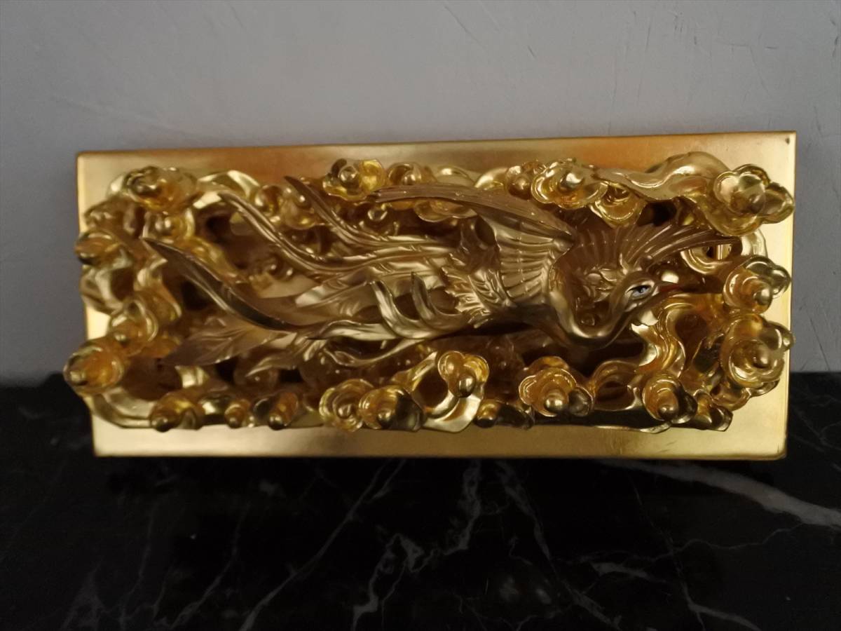収集品 最高級 彫り物セット 手彫り 本金箔 本金粉 木製（B-1） 2593 M