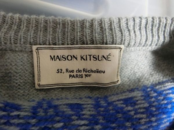 MAISON KITSUNE セーター ボーダー M グレー メゾンキツネ_画像3