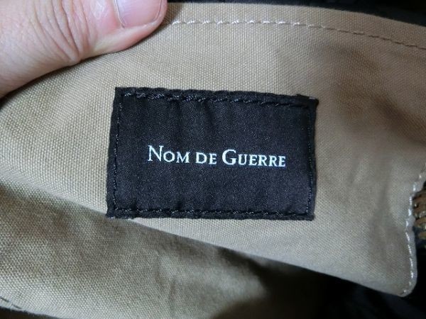 NOM DE GUERRE сумка "Boston bag" бежевый #CDFW09-1nomdoge-ru