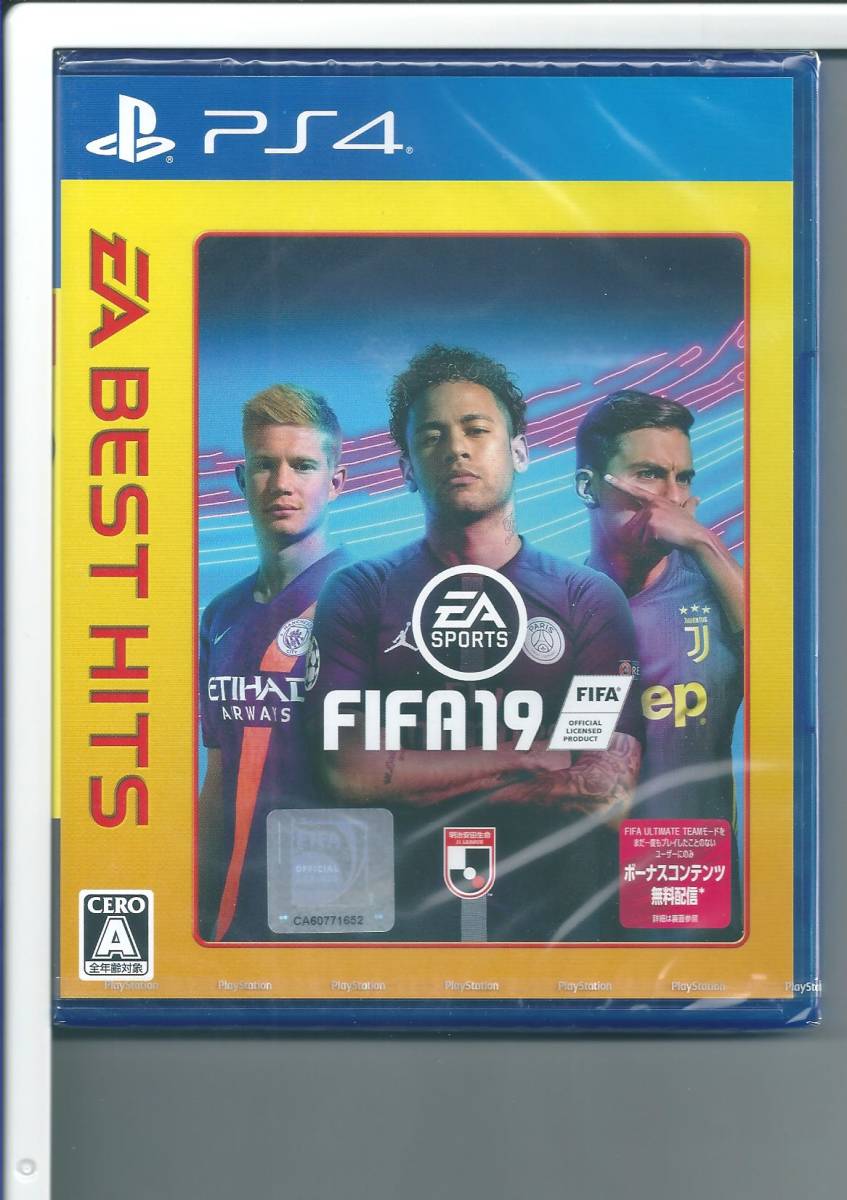 ☆PS4 EA BEST HITS FIFA 19 外装不良_画像1