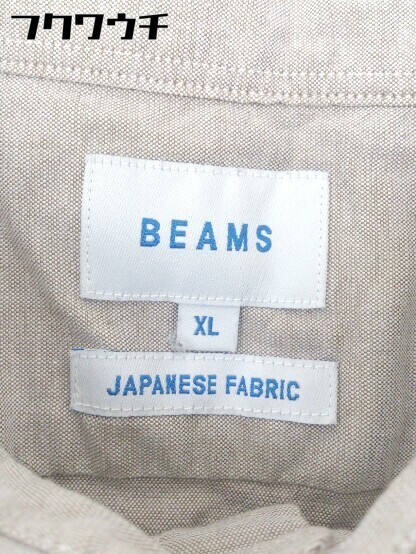 ◇ ◎ BEAMS ビームス 半袖 シャツ サイズXL グレー メンズ_画像3