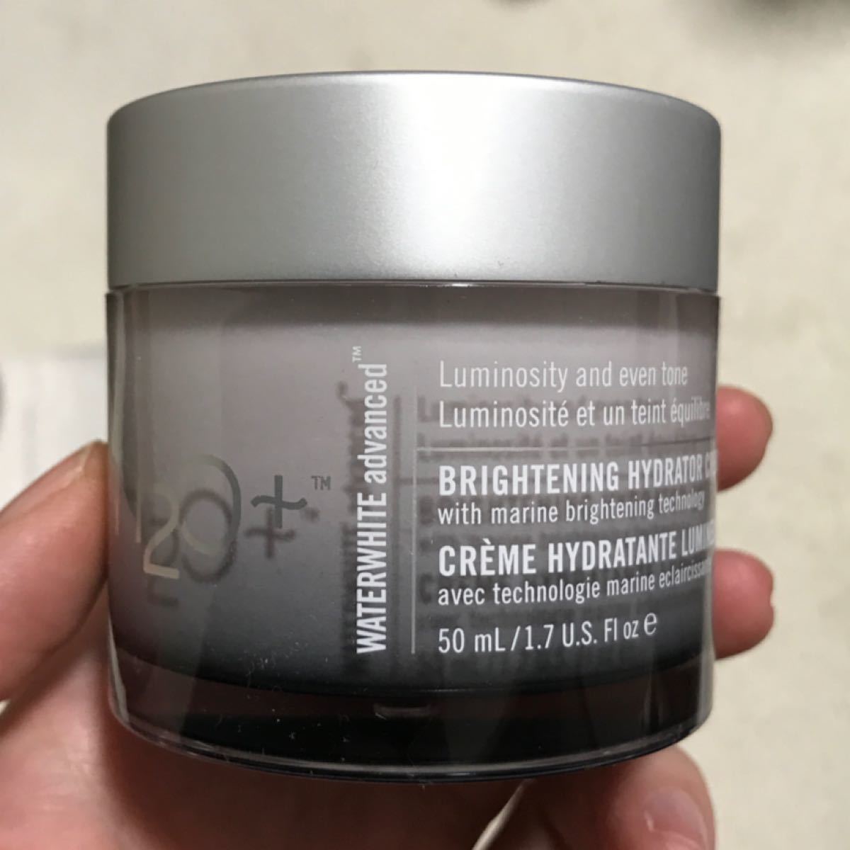 H2O Brightening Hydrator Cream