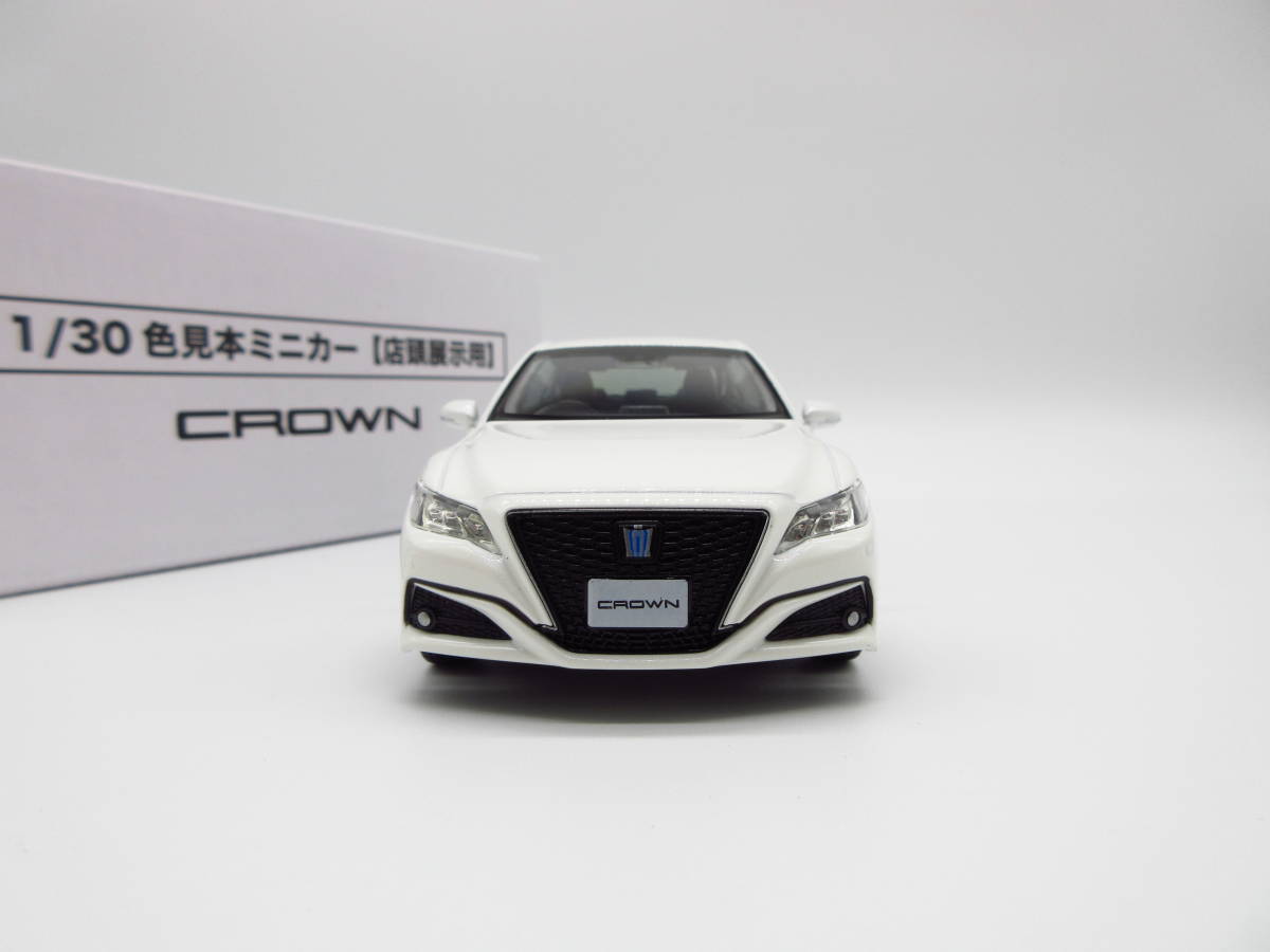 1/30 トヨタ 新型クラウン ハイブリッド CROWN カラーサンプル 非売品