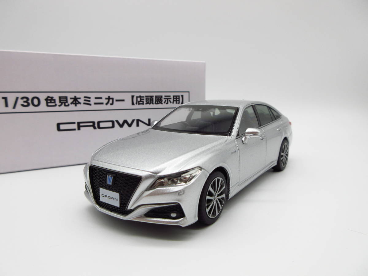 人気定番定番 ヤフオク! - 1/30 トヨタ 新型クラウン ハイブリッド