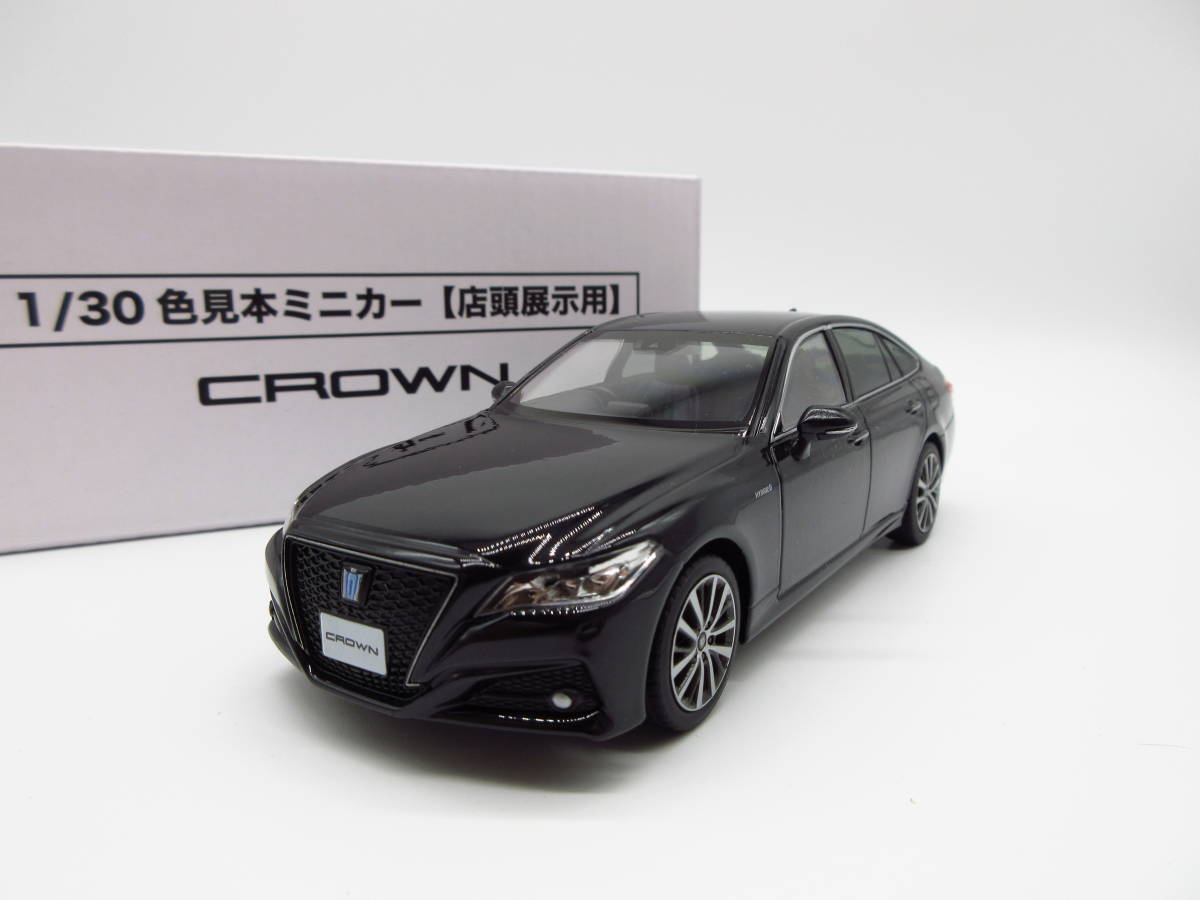 1/30 トヨタ 新型クラウン ハイブリッド CROWN カラーサンプル 非売品 ミニカー プレシャスブラックパール 0