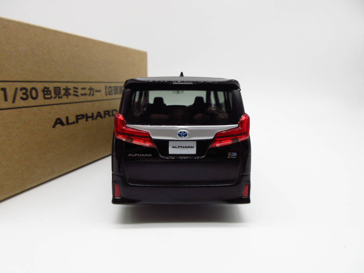 1/30 トヨタ 新型アルファード 後期 2018 ALPHARD 最新型 カラー