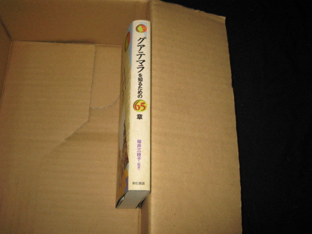 item_image_4