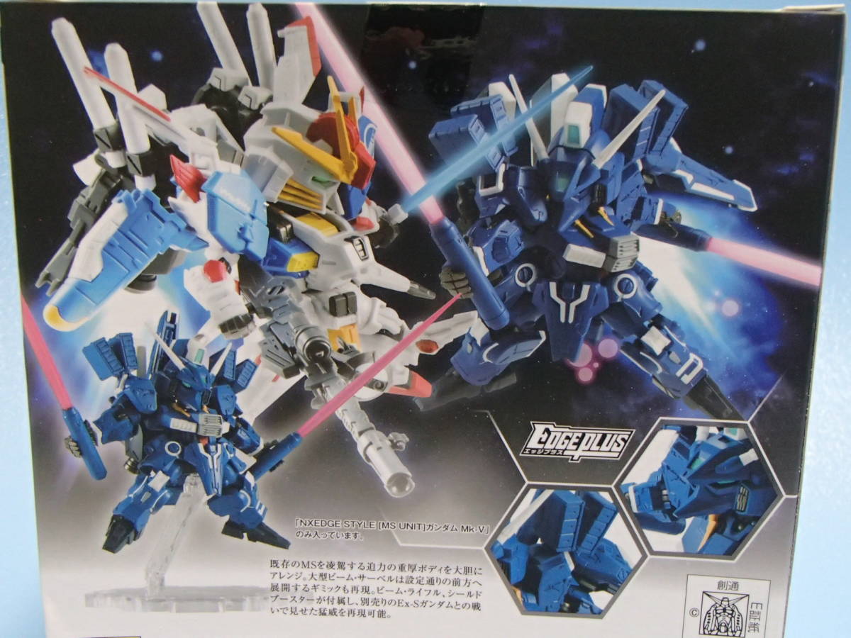 ヤフオク ネクスエッジスタイル ガンダムmk V ガンダムセ ヤフオク ネクスエッジスタイル ガンダムmk V ガンダムセ