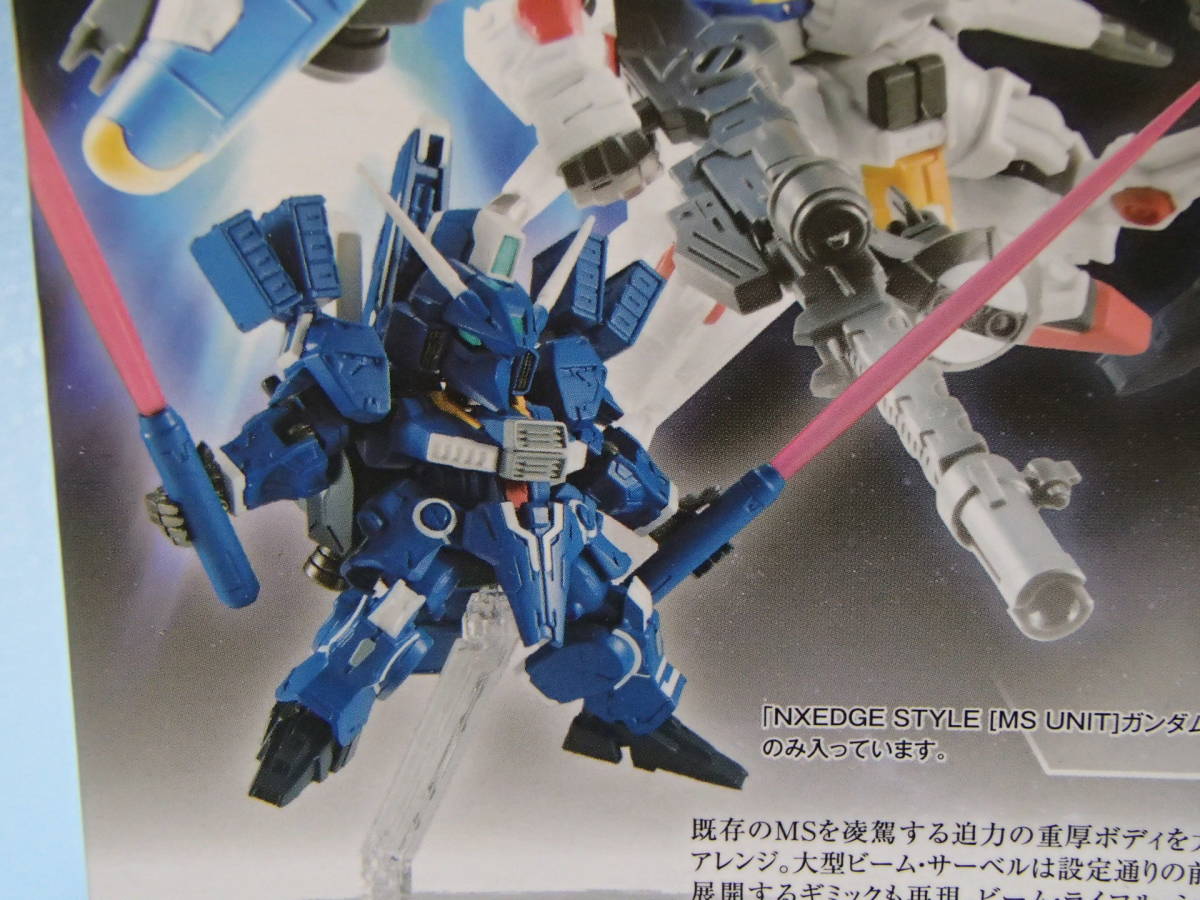 ヤフオク ネクスエッジスタイル ガンダムmk V ガンダムセ ヤフオク ネクスエッジスタイル ガンダムmk V ガンダムセ