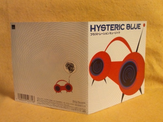 フラストレーション ミュージック ヒステリック・ブルー Hysteric Blue ヒスブル SRCL-5237 はつがお_Hysteric Blue　SRCL-5237　はつがお