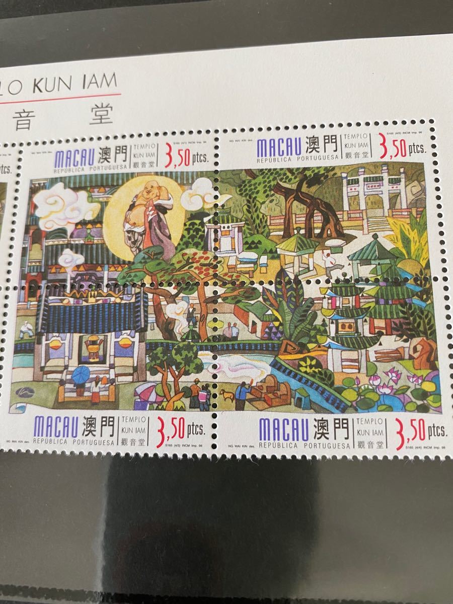 外国の切手　マカオ　香港　中国　8枚1シート