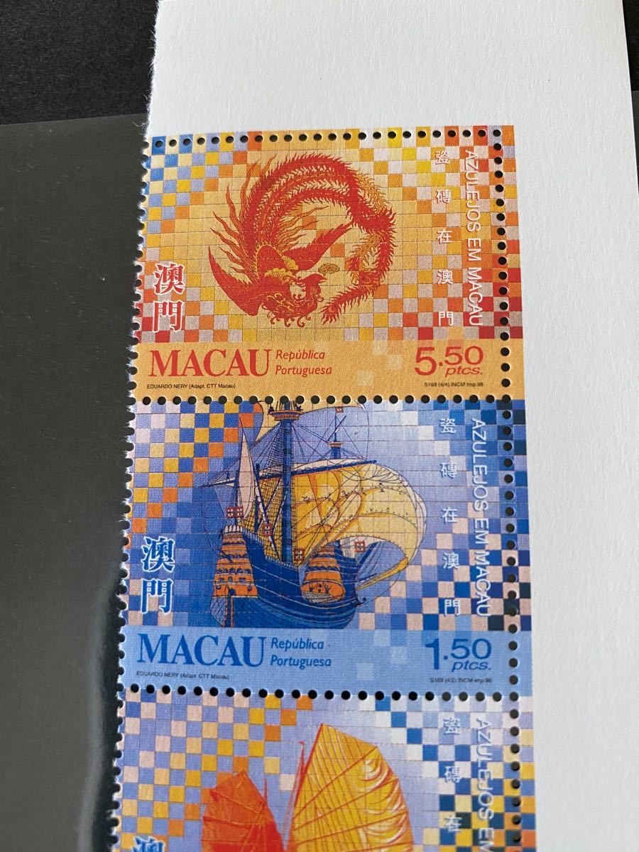 外国の切手　マカオ　中国　5枚