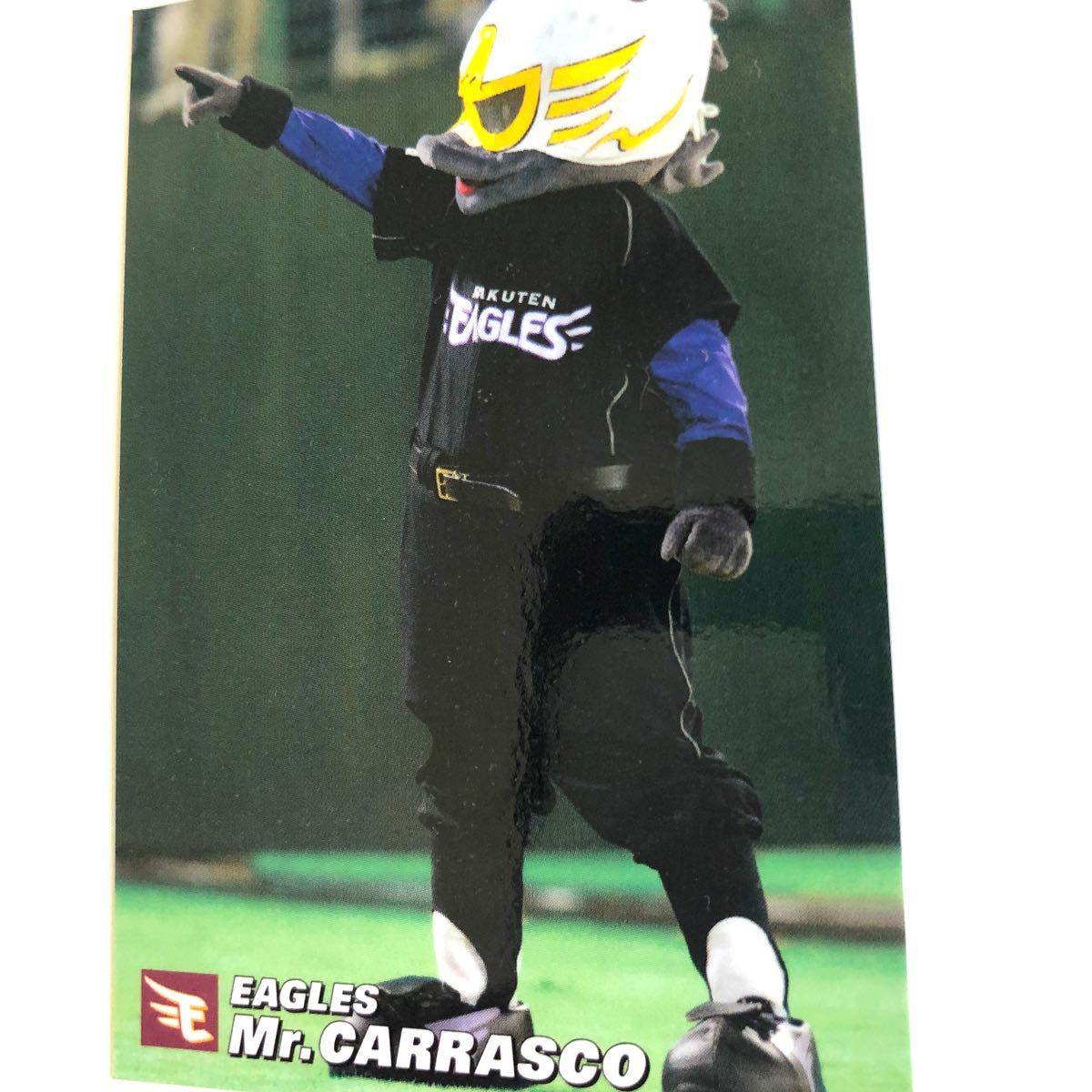 楽天2006【カルビープロ野球チップス】ミスター・カラスコ◎C-11◎レアカード