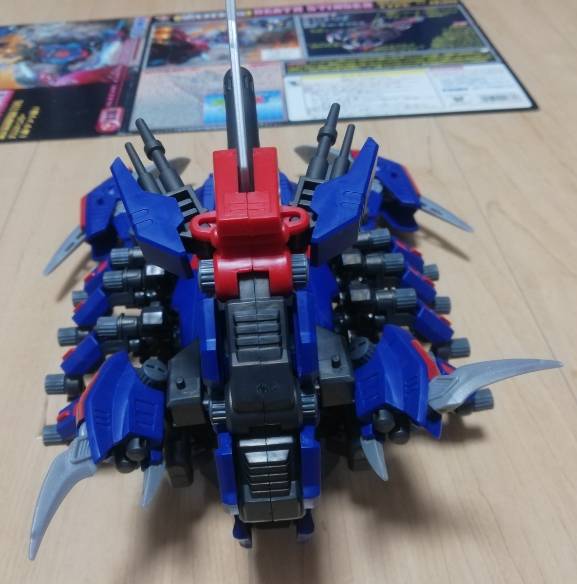 ZOIDS TAKARA TOMYデススティンガー 組み立て済み | monsterdog.com.br