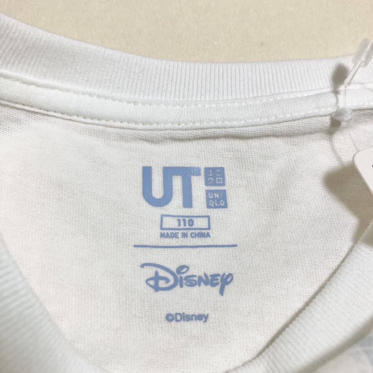 Paypayフリマ 新品 2枚セット ユニクロ 110cm 半袖tシャツ ミッキー ディズニー アンドザ ザ サン キッズ Uniqlo 双子 ふたご Paypayフリマ 新品 2枚セット ユニクロ 110cm 半袖tシャツ ミッキー ディズニー アンドザ ザ サン キッズ Uniqlo 双子 ふたご