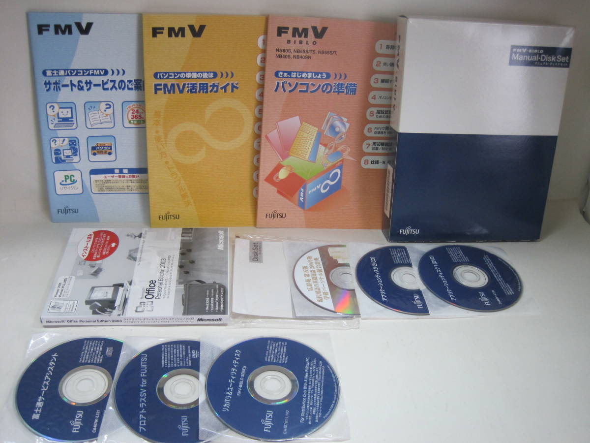  сразу можно использовать Win Xp Home Edition коробка ~ принадлежности 1 тип есть . очень красивый отображение . внешний вид память расширение DVD мульти- Fujitsu NB40S \'06 год 