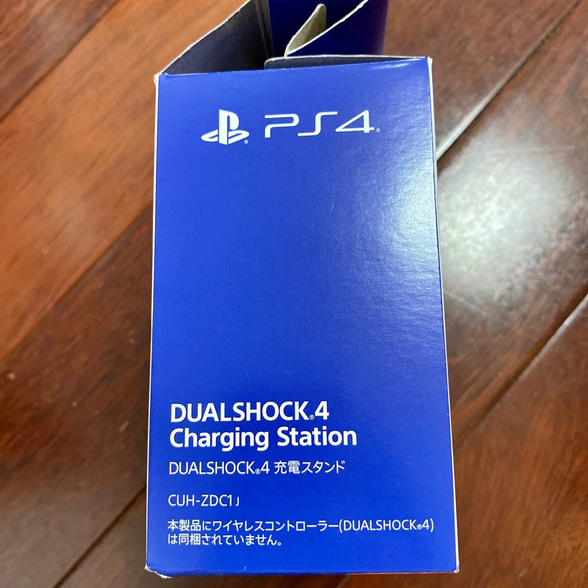 PS4 DUALSHOCK4 充電スタンド ソニー