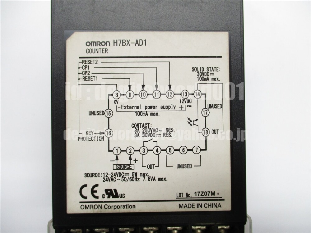 新品 OMRON/オムロン プリセットカウンタ H7BX-AW 保証6ヶ月 新品 OMRON/オムロン プリセットカウンタ H7BX-AW 保証6ヶ月
