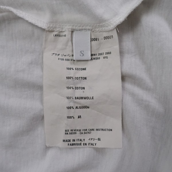  price decline!USED*Miu Miu/ MiuMiu /S size / Italy made short sleeves cut and sewn / tops / white / white / on goods /femi person / elegant / commuting /tei Lee /