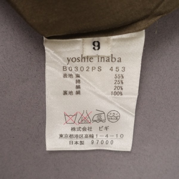 値下☆USED*YOSHIE INABA/ヨシエイナバ/9/日本製シルク混リネンタックタイトスカート/ブラウンカーキ系/シンプル/上品/シック/_画像7