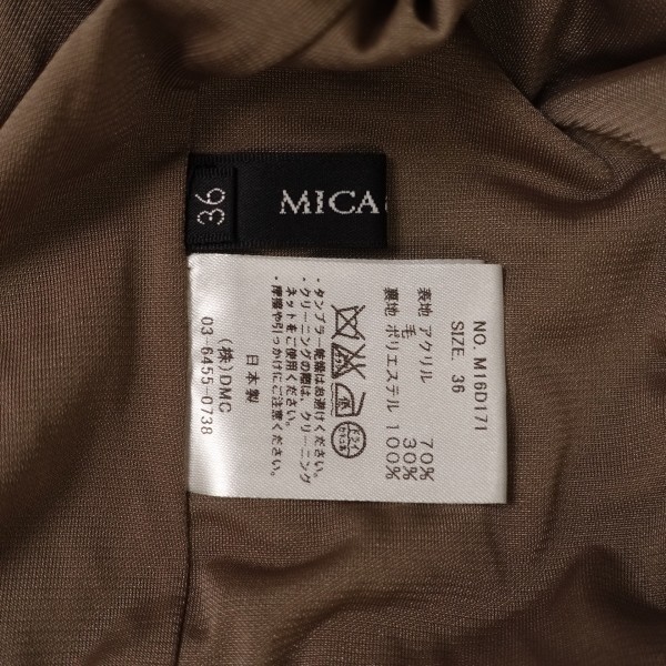 値下☆USED*MICA&DEAL/マイカアンドディール/36/S～M相当/日本製ウール混ニットプリーツスカート/ブラウン/茶色/カジュアル/シック_画像3