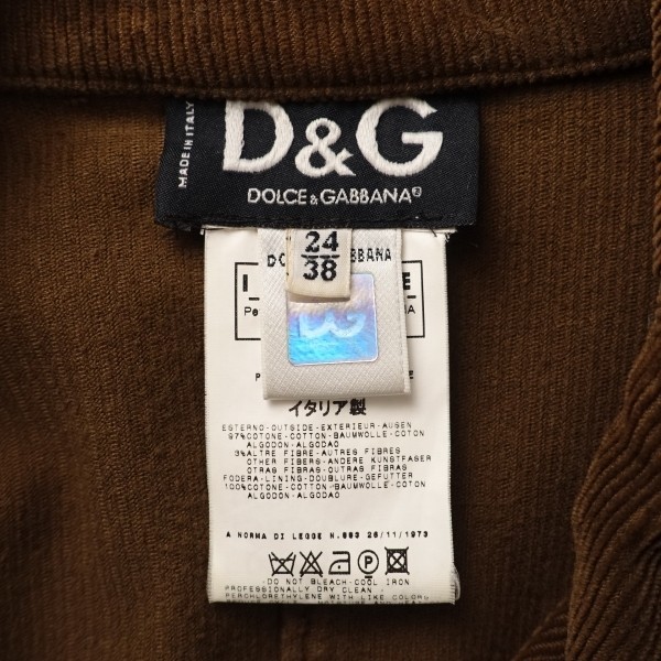 値下 USED D&G/ディーアンドジー/ドルチェ&ガッバーナ/24/38/S相当/イタリア製/ヴィンテージ コーデュロイジャケット/ブラウン