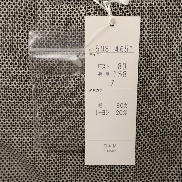 item_image_6