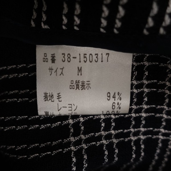  снижение цены * прекрасный товар *BODY DRESSING/ корпус заправка /M/ сделано в Японии в клетку длинный жакет & Cami One-piece выставить / черный / чёрный цвет /