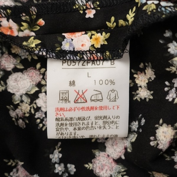  beautiful goods *BABY PINK HOUSE/ Pink House /L/ Kids 120/ made in Japan floral print One-piece / black group / black color /femi person / pretty / stylish /..../ spring summer 