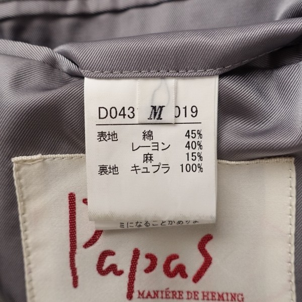 USED*papas/パパス/M/ヴィンテージ/日本製リネン混ジャケット/上着/グレージュ/2つボタン/背抜き/ノーベント/紳士_画像6