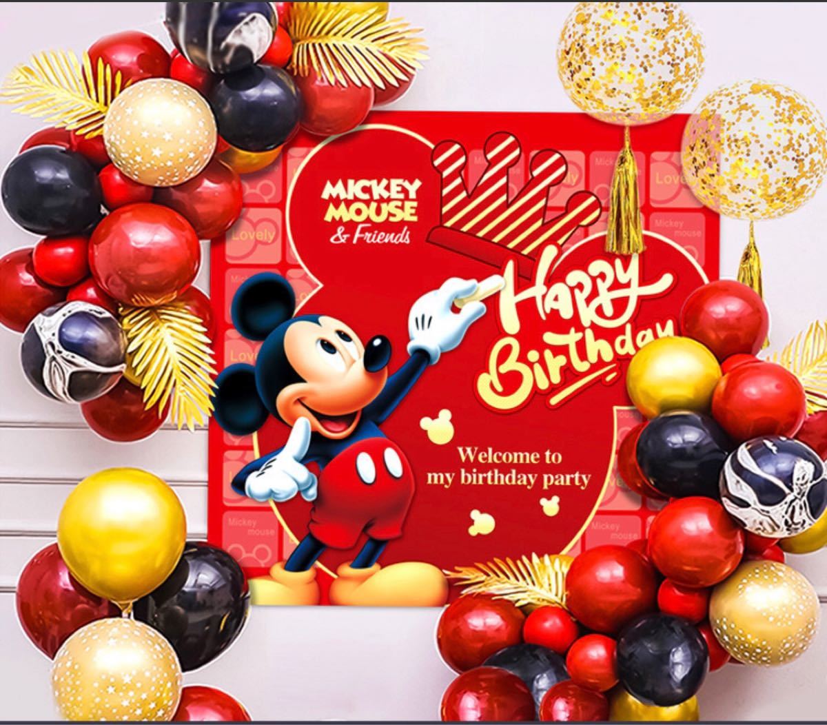 Paypayフリマ 新品 ディズニーミッキー バースデーバルーン 誕生日飾り Paypayフリマ 新品 ディズニーミッキー バースデーバルーン 誕生日飾り