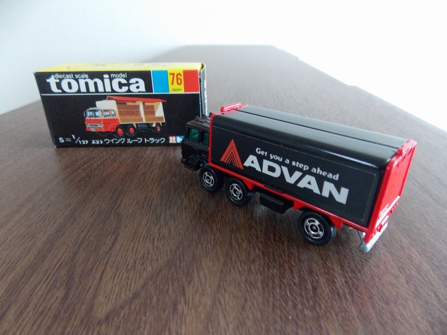 【限定価格セール!】 478 マニア必見! レース関係者だけ ” ADVAN ” 超希少 極上品! 商用車、公用車
