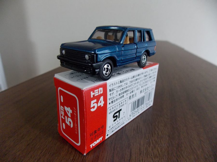 スーパーセール 50%(福袋 499 未使用に近い タイプ 希少レンジローバー トミカ 54 乗用車