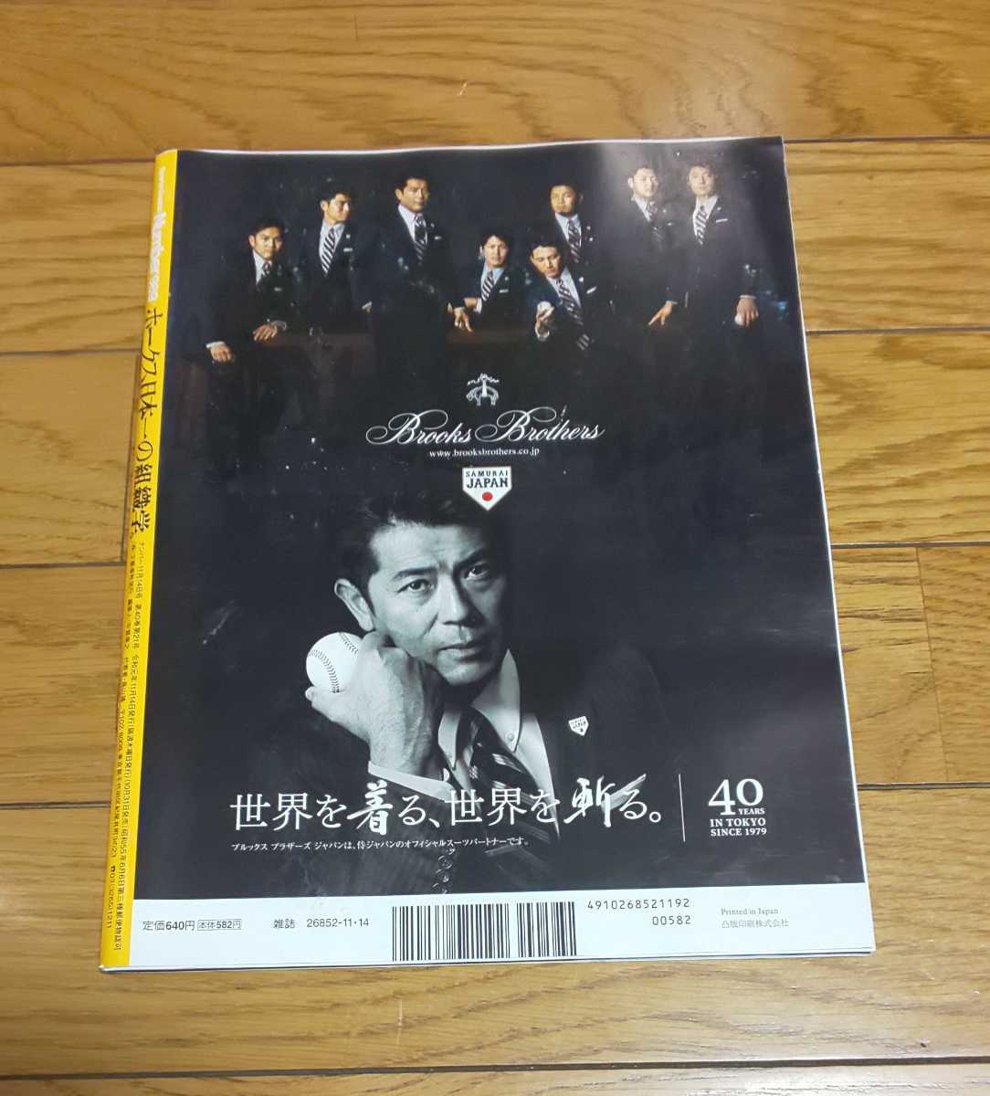 item_image_3