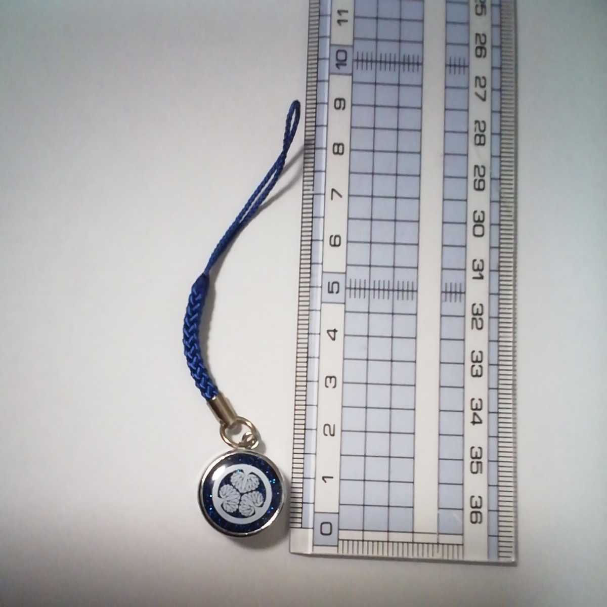 item_image_2