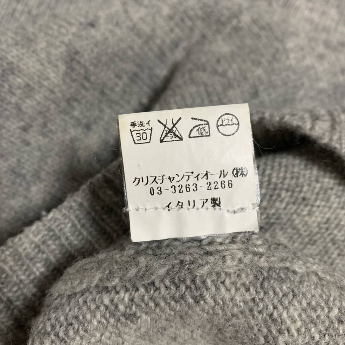 Dior HOMME ディオールオム 05AW グラム期 フロントシーム V Dior HOMME ディオールオム 05AW グラム期 フロントシーム V