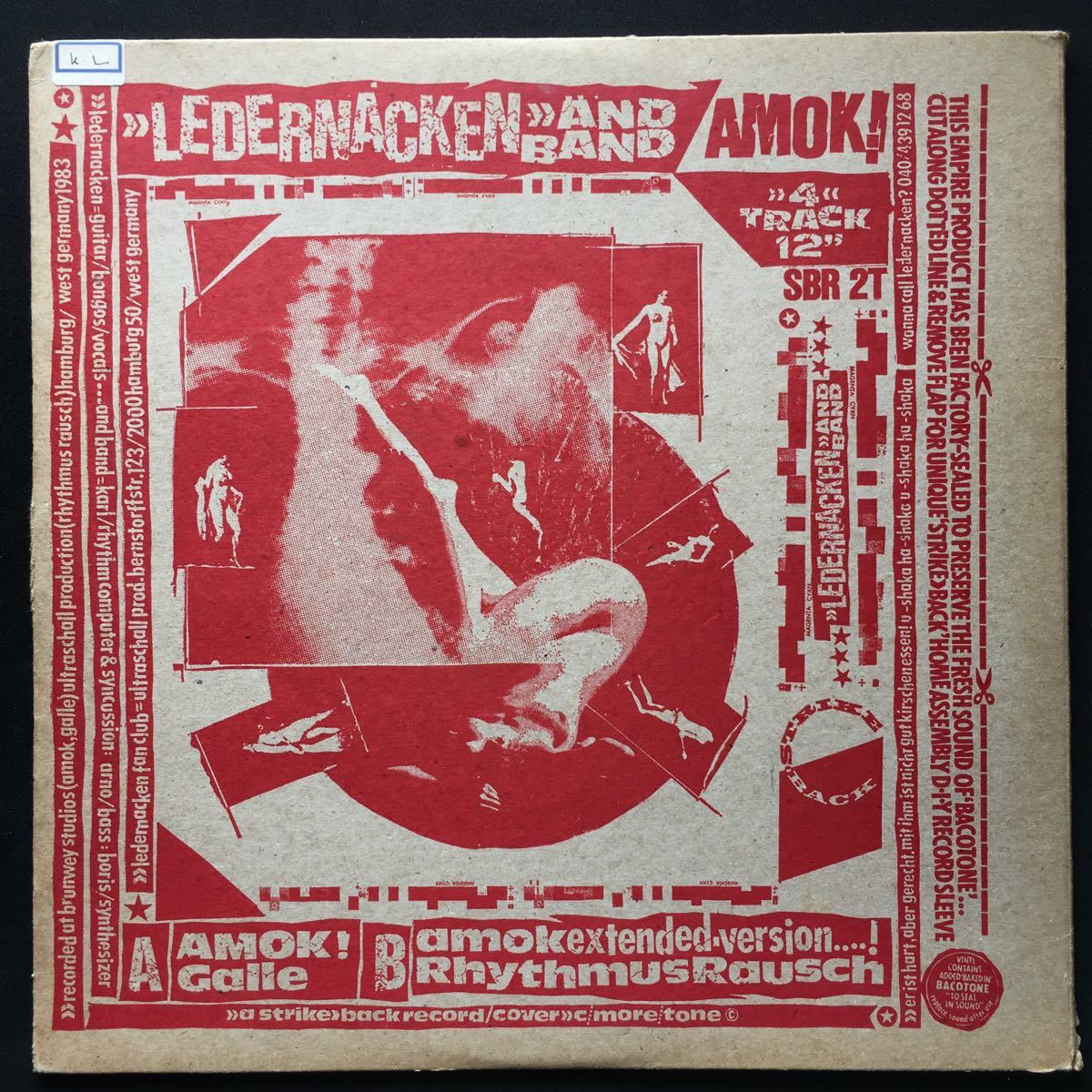12inch LEDERNACKEN AND BAND / AMOK!