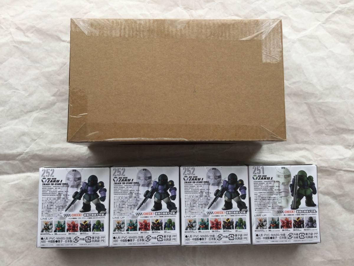 FW GUNDAM CONVERGE CORE 黒い三連星 高機動型ザクII& FW GUNDAM CONVERGE CORE 黒い三連星 高機動型ザクII&