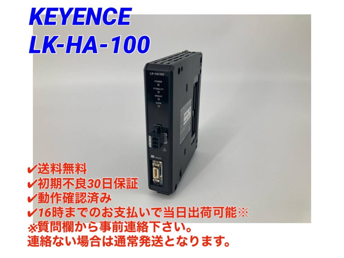 Yahoo!オークション - 初期不良30日保証 送料無料 即日発送可 Yahoo!オークション - 初期不良30日保証 送料無料 即日発送可