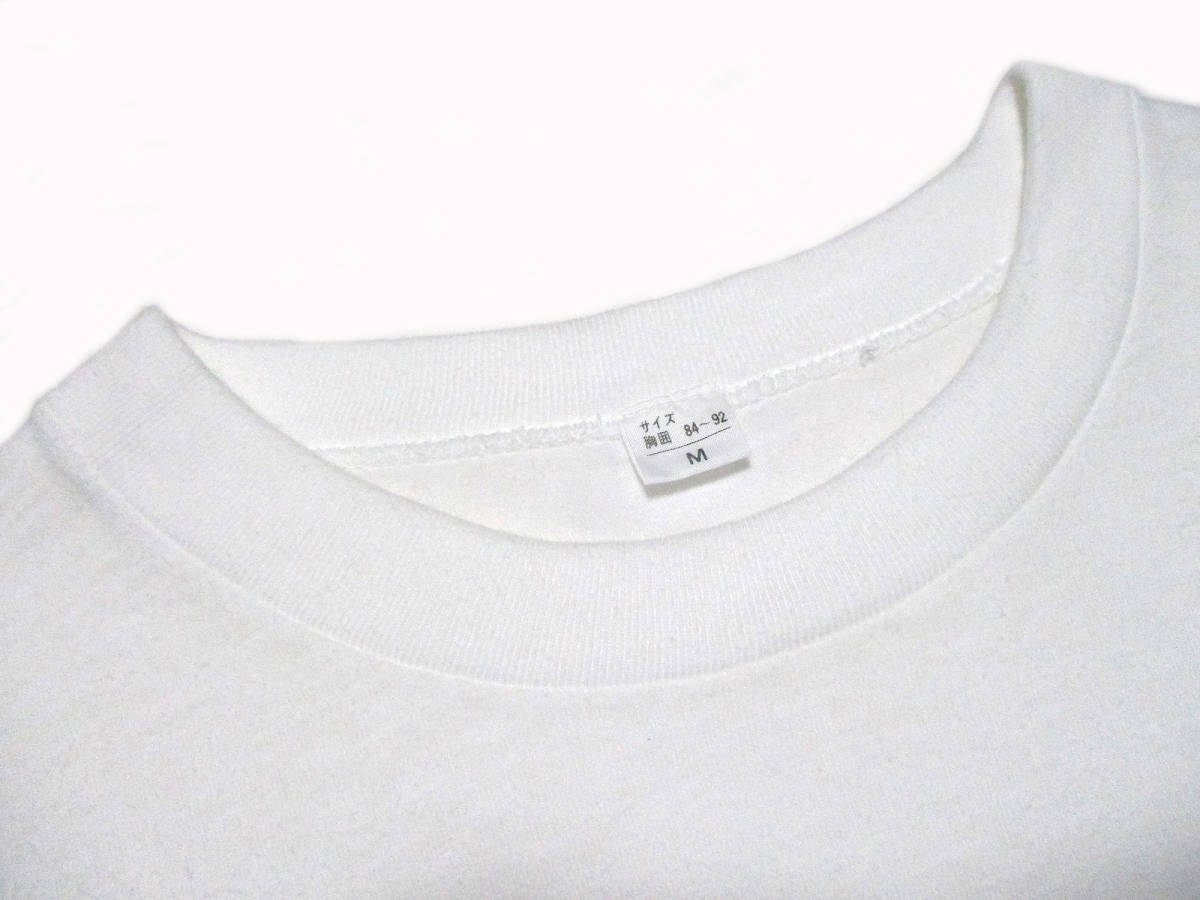 Yahoo!オークション - 80年代 当時物 80s Vintage 尾崎豊 私設 Yahoo!オークション - 80年代 当時物 80s Vintage 尾崎豊 私設