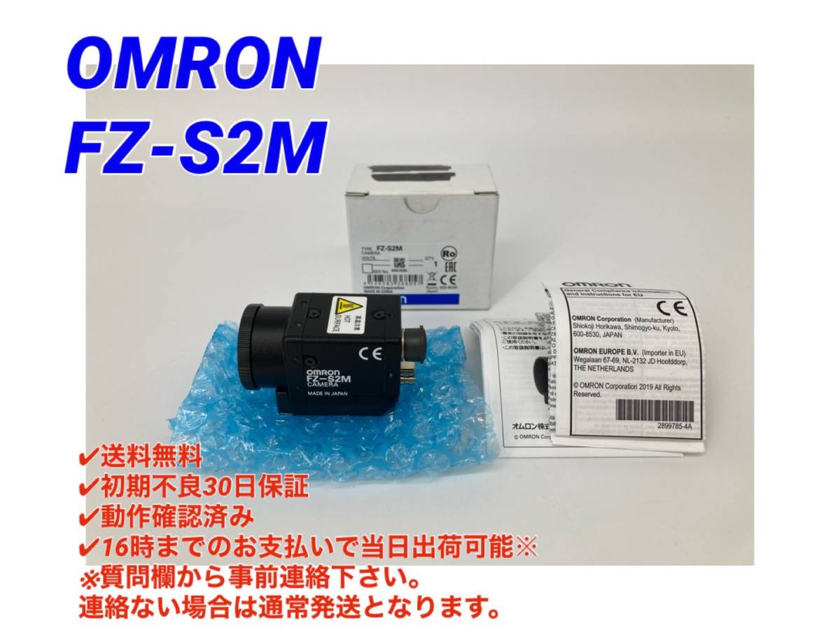 Yahoo!オークション - ○初期不良30日保証○即日発 Yahoo!オークション - ○初期不良30日保証○即日発