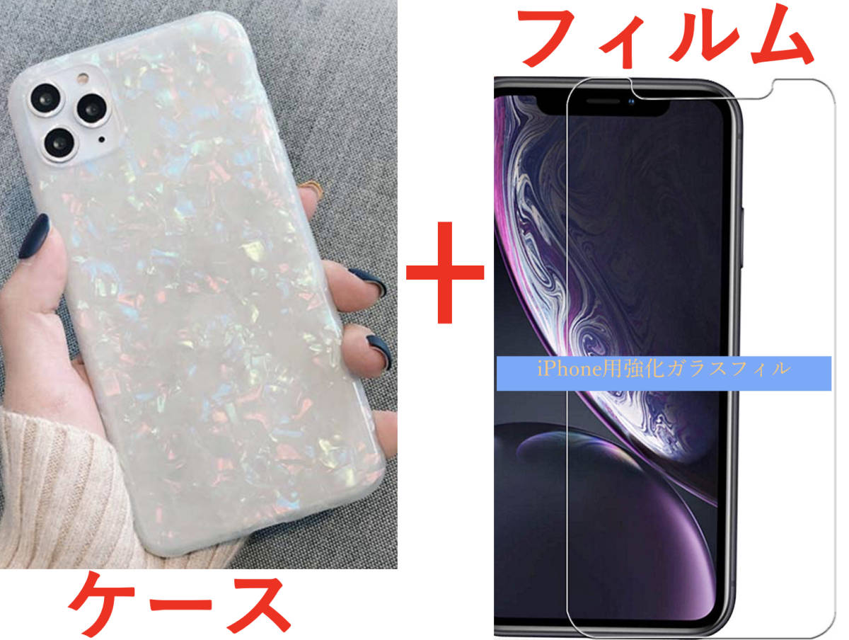 高品質 新作 きゃんきゃんバニープルミエール2/スワティ 高品質 新作 きゃんきゃんバニープルミエール2/スワティ