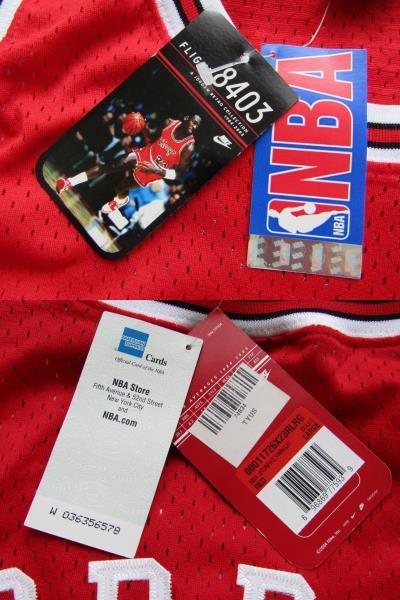 NBA JORDAN #23 BULLS マイケル・ジョーダン NIKE製 シカゴ NBA JORDAN #23 BULLS マイケル・ジョーダン NIKE製 シカゴ