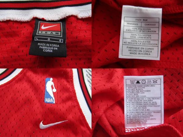 NBA JORDAN #23 BULLS マイケル・ジョーダン NIKE製 シカゴ NBA JORDAN #23 BULLS マイケル・ジョーダン NIKE製 シカゴ